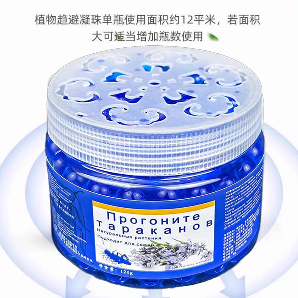 Cockroach repellent mosquito beads magic box blue cockroach prevention plant mild formula plant extraction mosquito repellent cockroach magic box artifact