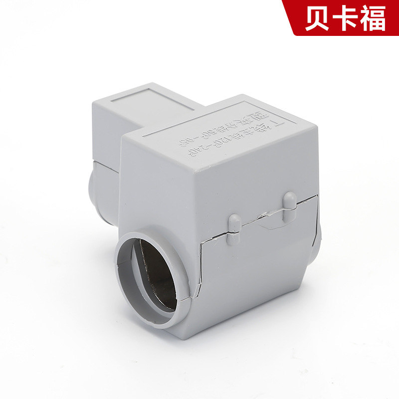 T-wire clamp wire shunt high current cable tee branch transition terminal high power connector