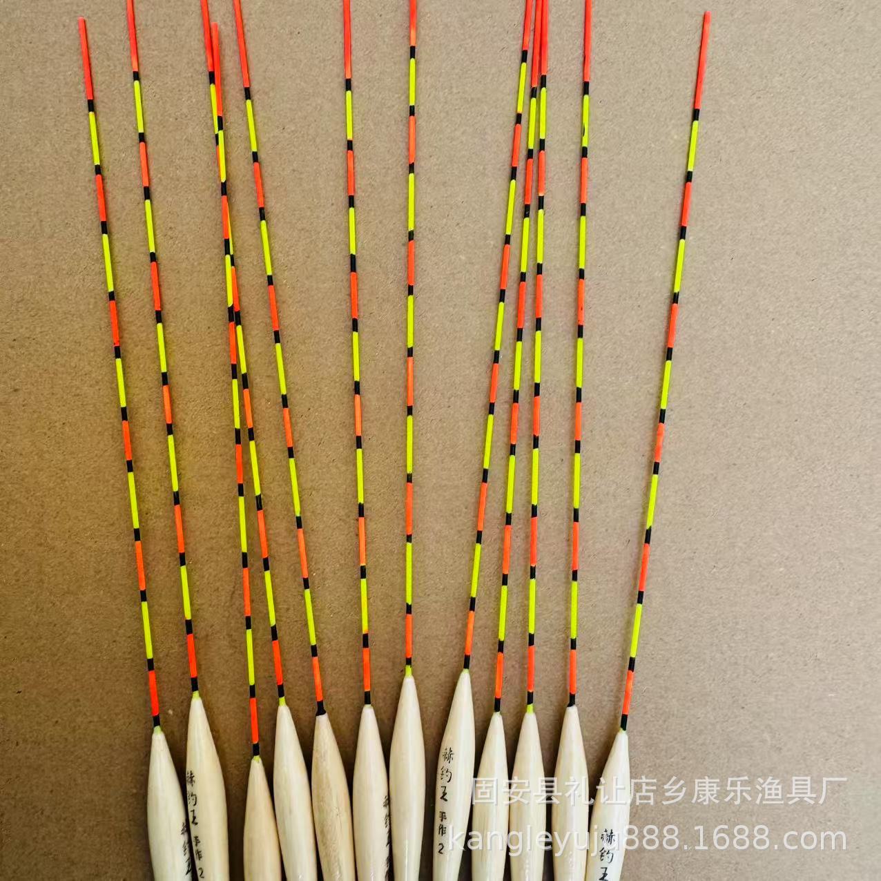 Fish Float Bridge, Crucian Carp Float, Carp Float, Black Pit Fish Float, Wild Fishing Float, River Lake Reservoir Float, Tilapia Float