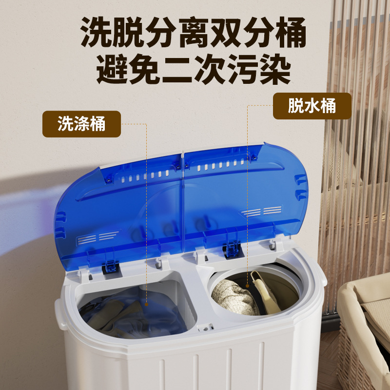 2025 New Double-Tub Old-Fashioned Household Small Dormitory Rental Spin-Drying Mini Semi-Automatic Washing Machine Manufacturer
