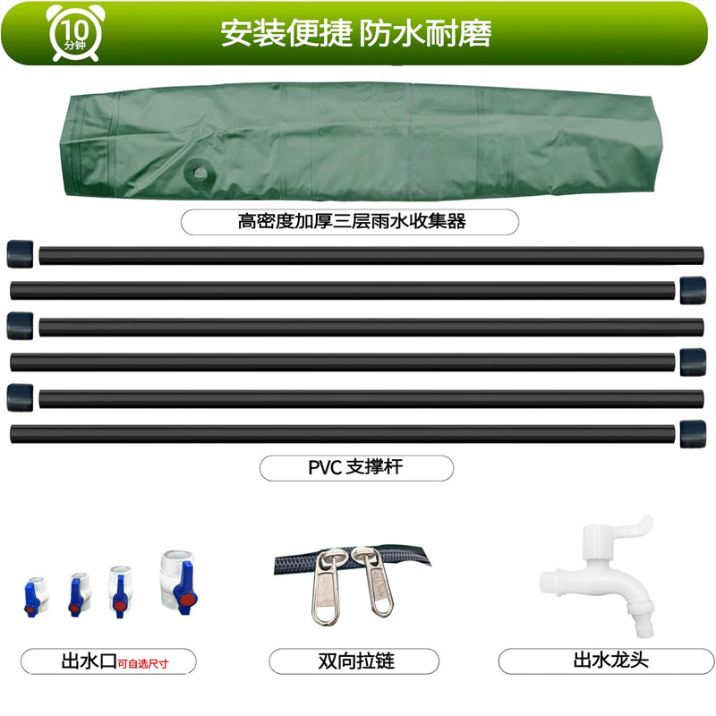 Rainwater Collection Bucket with Lid, Household Outdoor Soft Water Storage Bucket, Gardening Foldable Thickened Large Water Storage Bucket