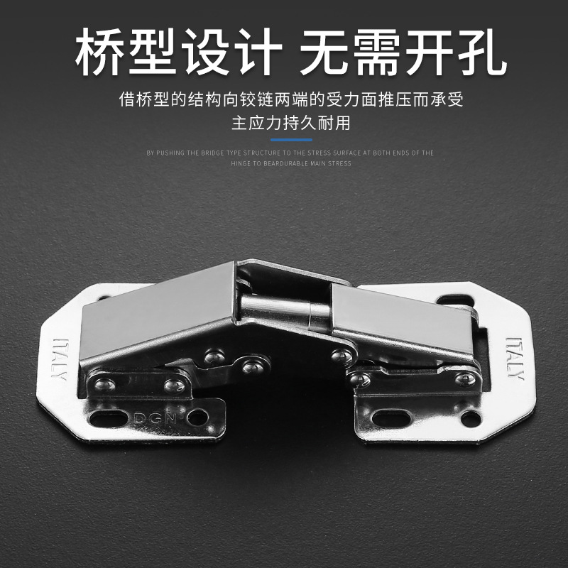 Five Trees 3 Inch 4 Inch Thickened Open Bridge Frog Hinge Punch-Free Slot Pumple Cabinet Door Mahjong Table Hinge