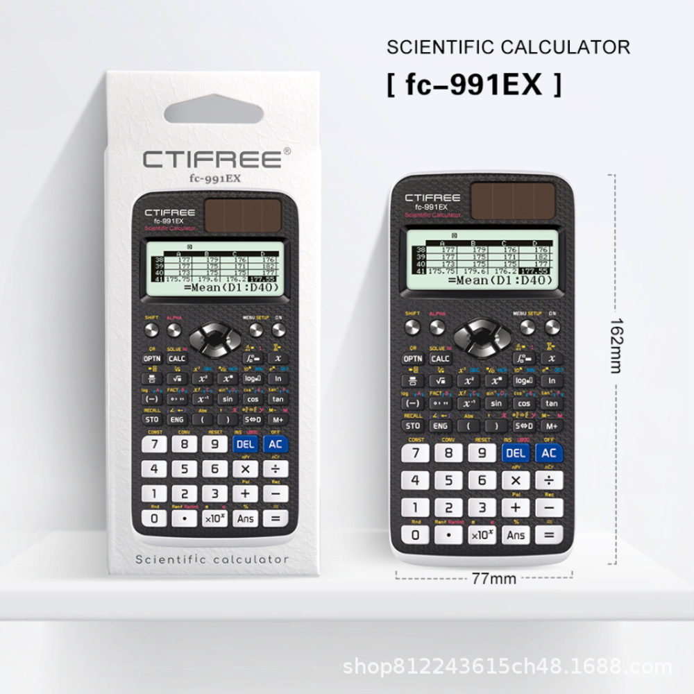 Cross-border FX991EX scientific calculator function calculator 552 function matrix complex solution equation neutral packaging.