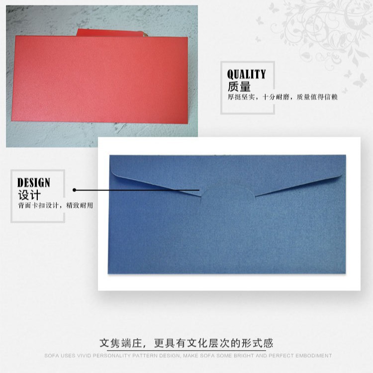 Spot wholesale Pearl paper envelope hot stamping envelope business envelope invitation letter hot stamping logo
