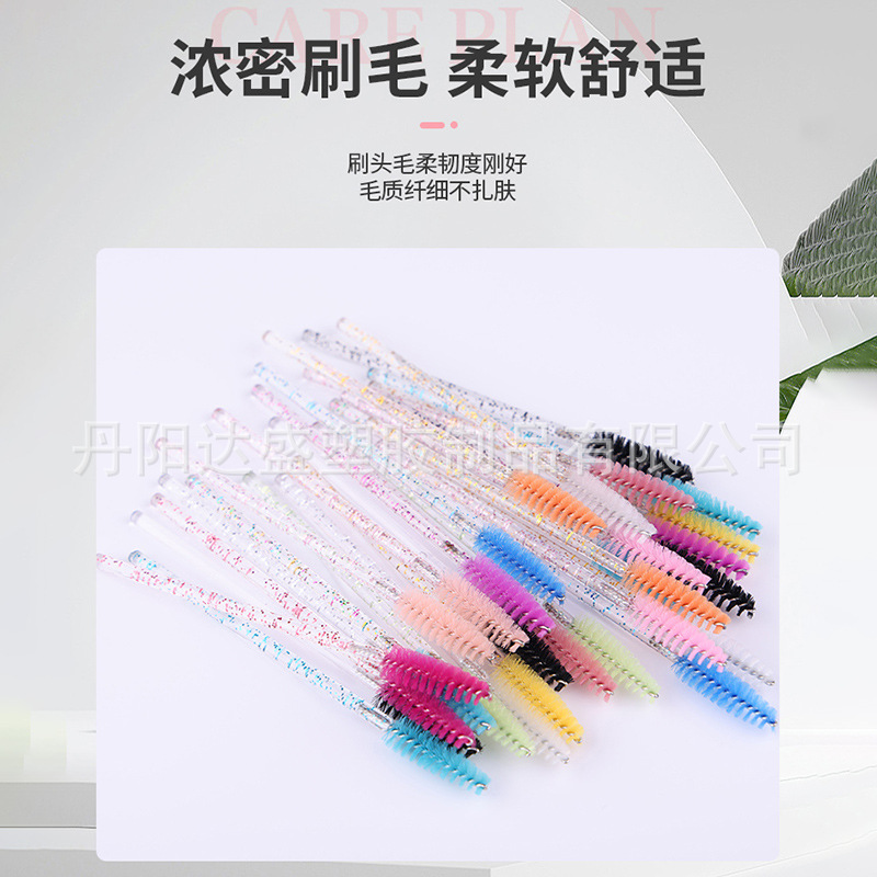 Disposable Crystal Rod Mascara Brush Portable Solid Rod Spiral Makeup Tool Nipop Makeup Mascara Brush