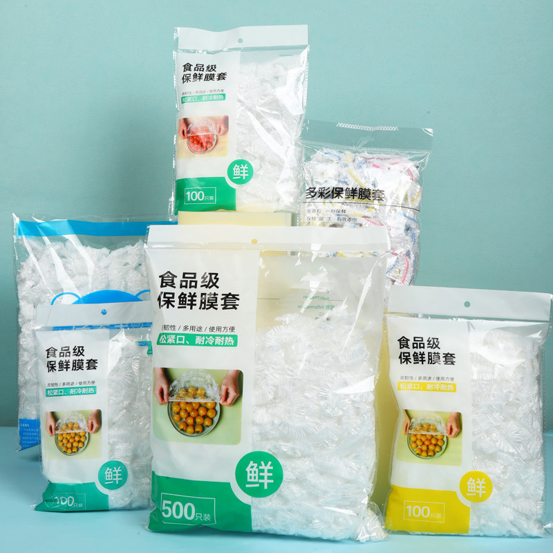 Factory Direct Sales of Cling Film Covers, Food-Grade Plastic, Kitchen Preservation, Multi-Functional Labeling and Delivery
