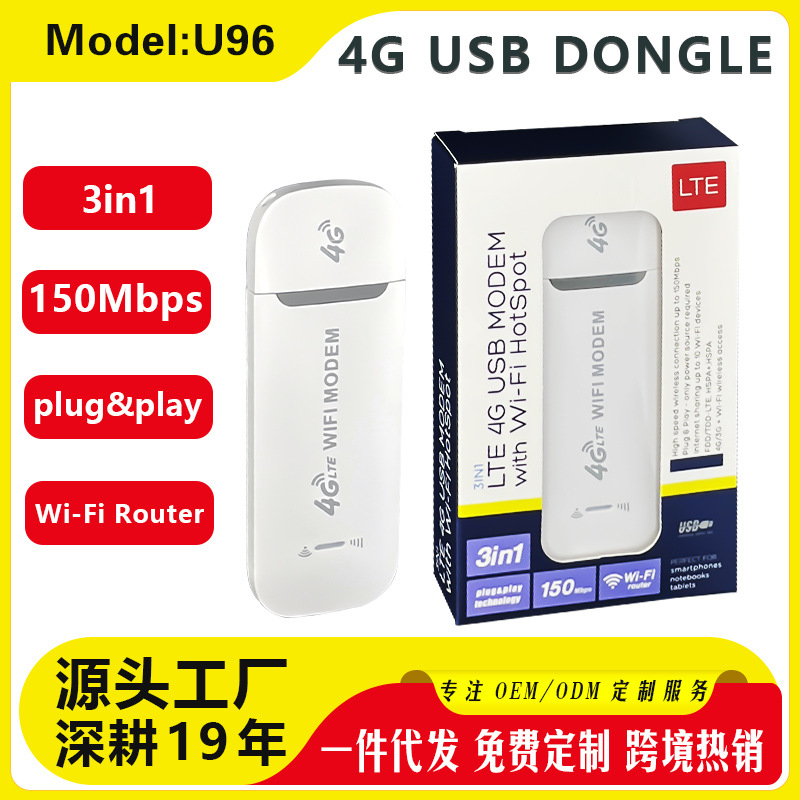 4g интернет-карта держатель lte ноутбук терминал usb роутер портативный wifi usb донгл