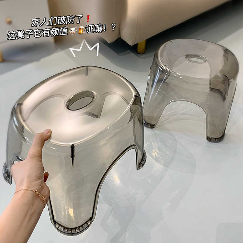 Прозрачный пластиковый малый табурет, утолщенный, домашний, нескользящий, для ванной