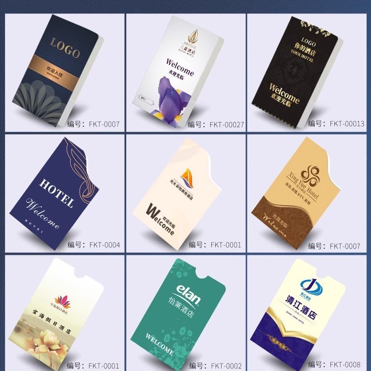 Hotel Room Card Holder Customized Hotel Business Club Membership Vip Card Hotel Printing Card Bag Room Card Holder Customized