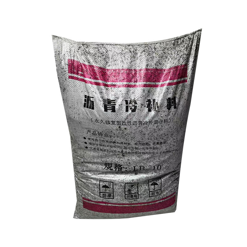 Asphalt Cold Patching Material, Cold Asphalt Pavement Repair Material, Cold Asphalt Quick Repair Material, Pavement Pothole Repair