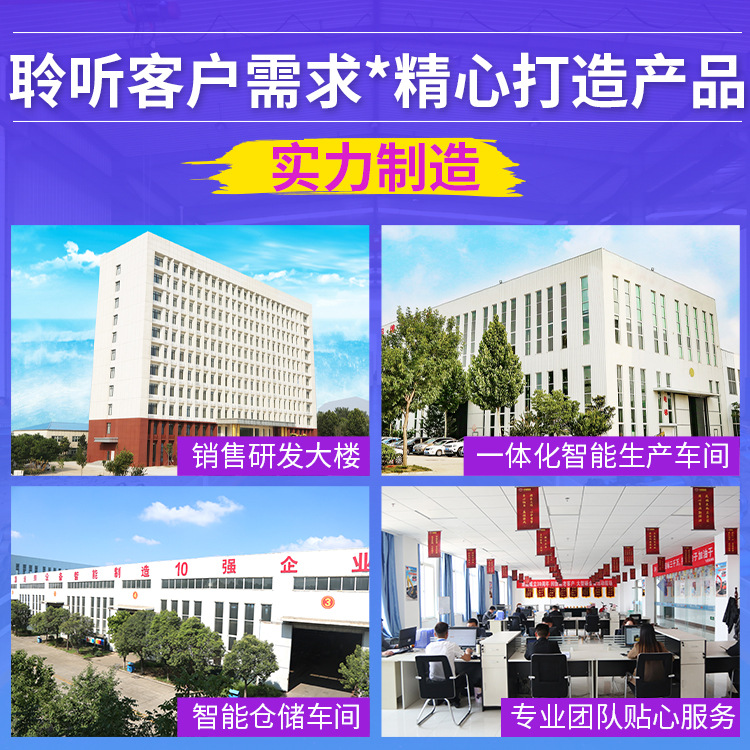 Zwy-80/30.75G Wheeled Slag Picker Structure Configuration Mining Wheeled Slag Picker Price