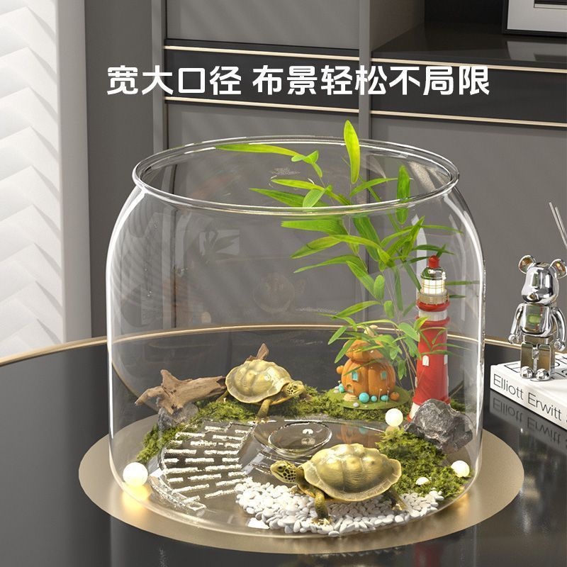 Turtle Tank Round Plastic Home Living Room Transparent Ecological Landscaping Goldfish Green Plant Ornamental Fish Tank Small Desktop