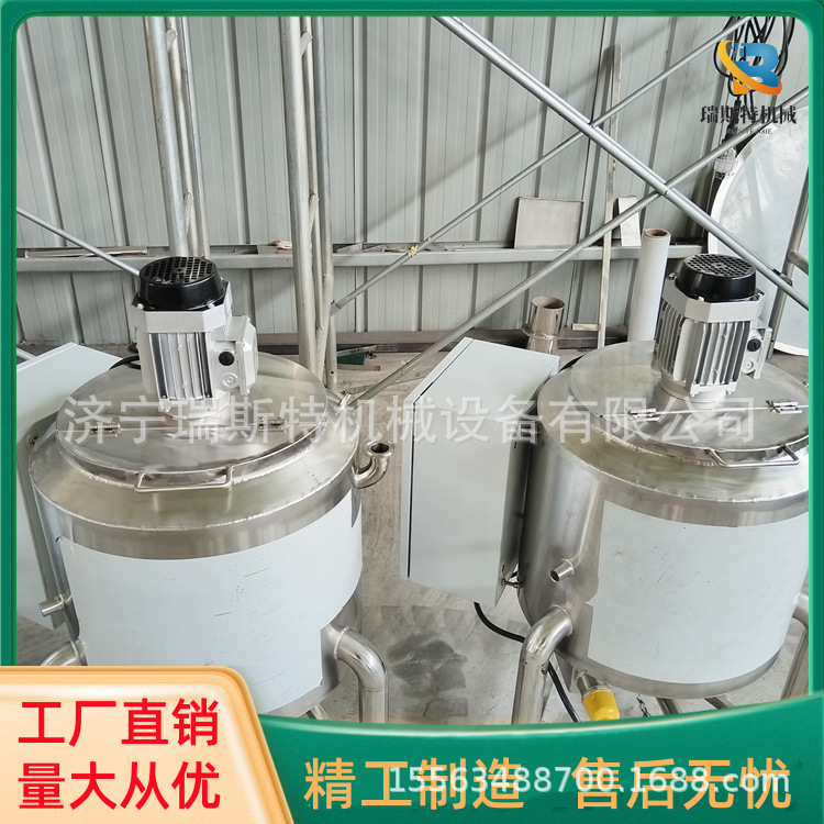 Stainless Steel Mixing Tank, Multifunctional Mixing Tank, Vertical Storage Tank, Wear-Resistant, Corrosion-Resistant, Long Service Life
