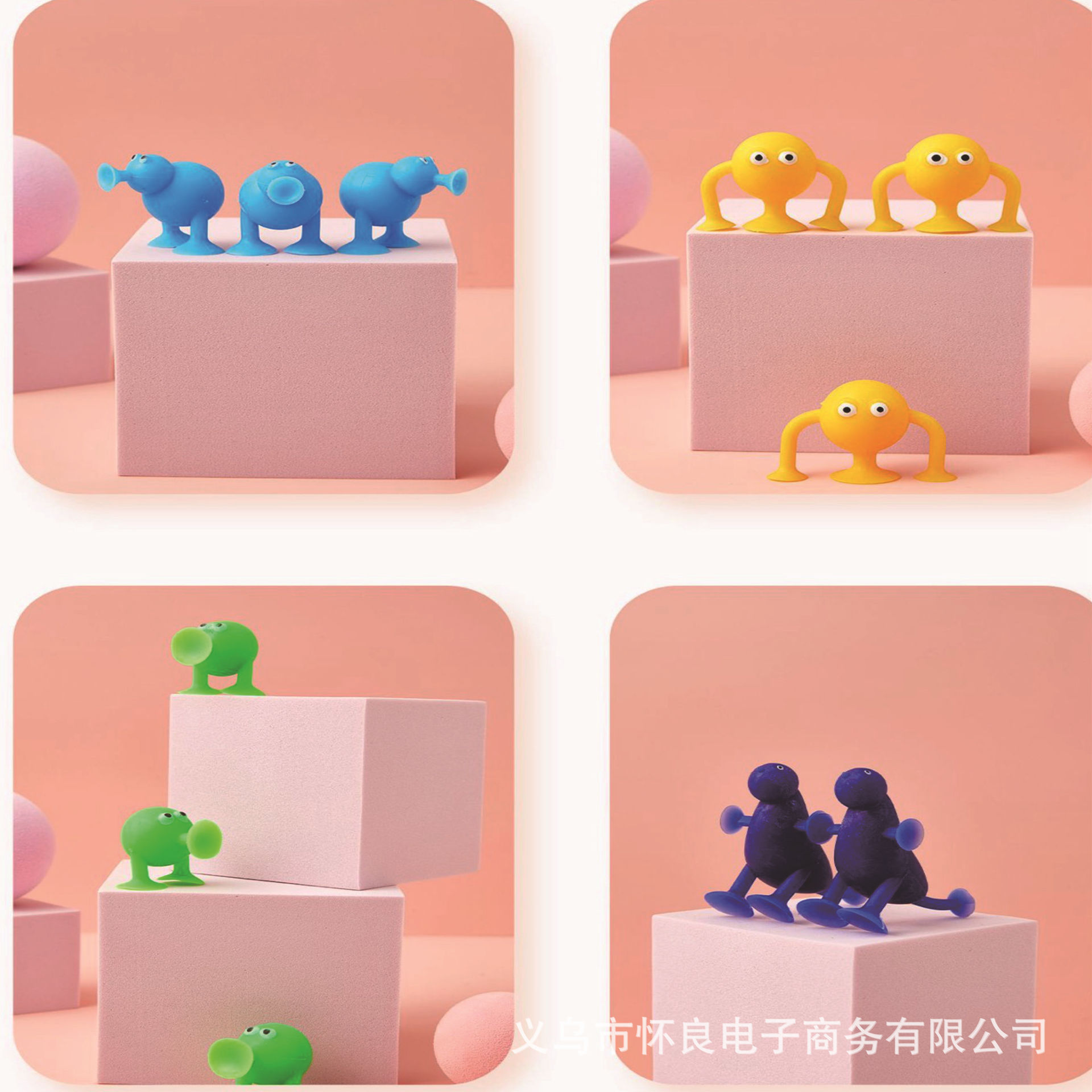 Cross-border Kidsren's Cartoon Animal Doll Soft Silicone Building Blocks Suction Music Sticky Early Education Educational Suction Cup Toy