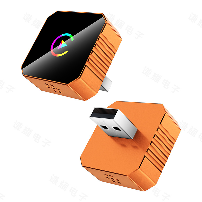 Cross-Border Wireless Caply Box Orange 2in1 Smart Car Interconnection Module Android Autocarplay Box