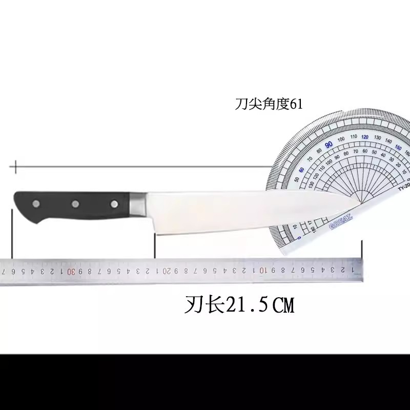 Tengjiro Beef Knife Bar Fruit Knife Sushi Cooking Knife Stab Knife Chef Knife Split Knife Beef Knife Western Chef Knife