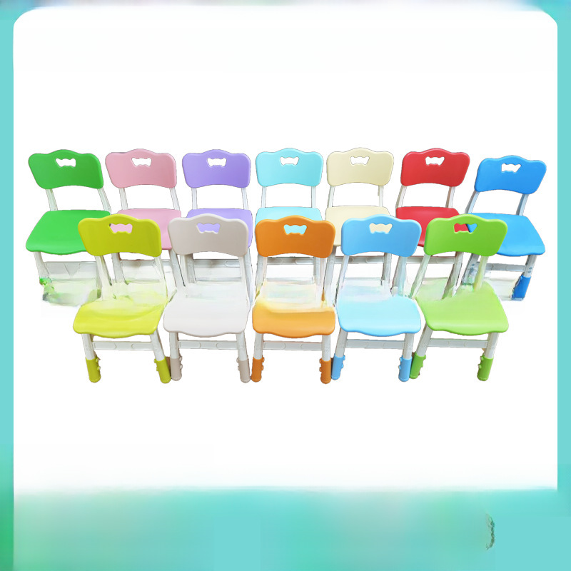 Tonggong Kindergarten Plastic Liftable Chair Butterfly Chair Children's Chair Student Set Lifting Thickened Table and Chair