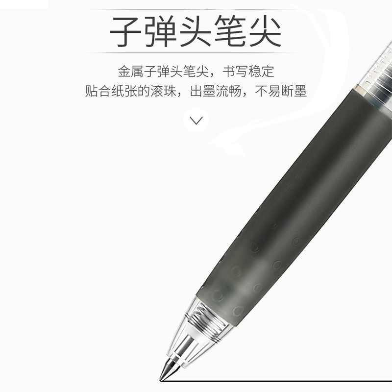 Japanese pilot Baile pen 10ef juice pen 0.5mm water pen student's juice color hand account gel pen