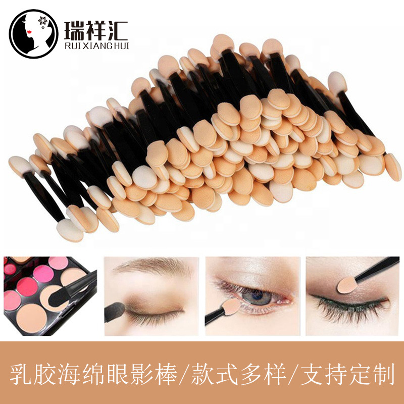 Кисть для теней двусторонняя латексная губка одноразовая портативная кисть для смешивания инструмент красоты