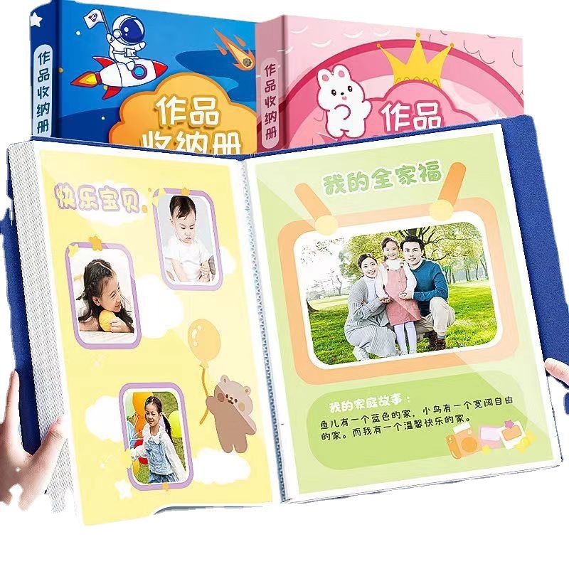 Folder for Students, A4 Storage Folder, Transparent Flip-Page Growth Record Book, Document Organizer