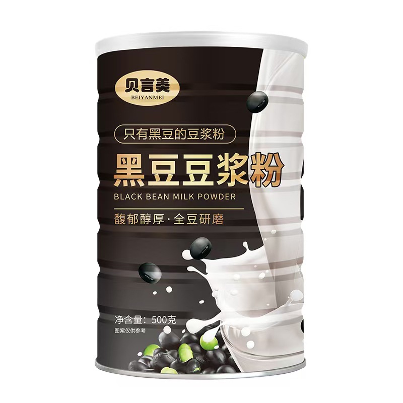 Black Bean Soy Milk Powder Cereal Nutritional Meal Replacement Breakfast Drink Instant Soy Milk 500g Dropshipping