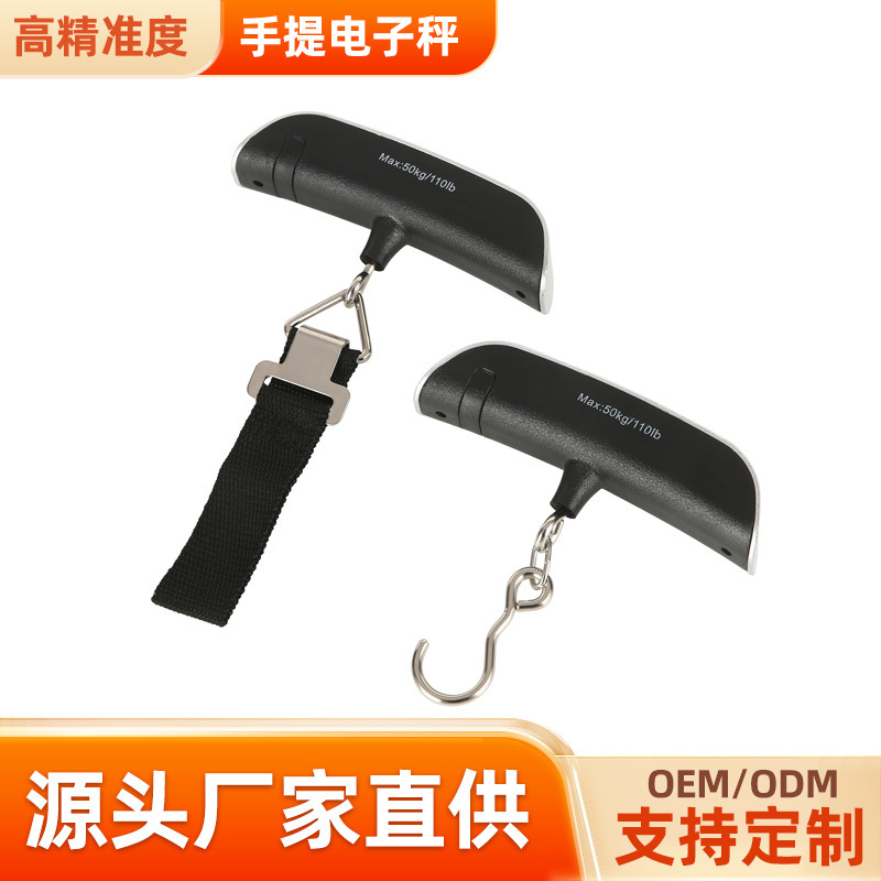 Портативные электронные весы высокой точности 50кг, большие весы для багажа, универсальные портативные весы с крючком