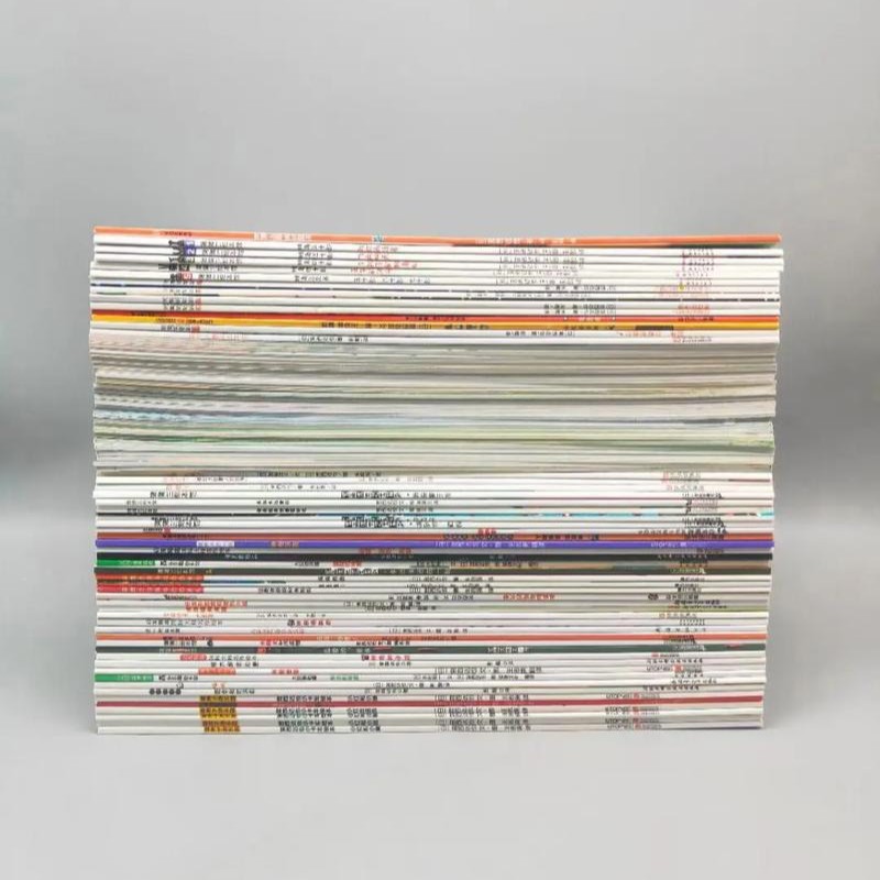 Corporate Album Printing Factory Company Brochure Small Batch Printing Information Printing Instructions A4A5 Sample