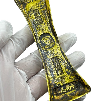 Antique-Style Solid Pure Copper Gilt Heavenly Official Blessing 20 Taels Gold Bar Boat Ingot Home Decoration Ornament Collection