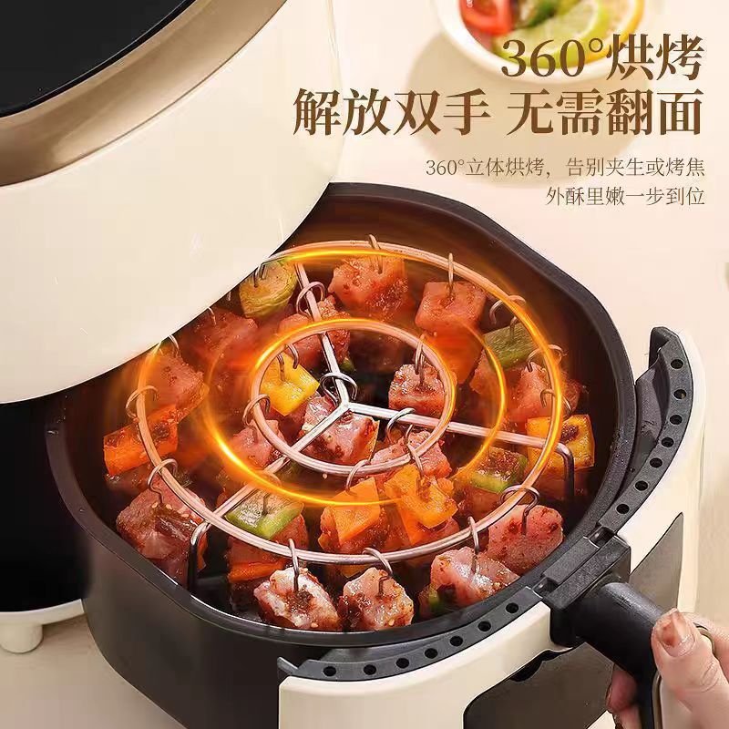 Stainless steel air fryer oven round hanging barbecue rack special stainless steel barbecue rack multi-needle wholesale