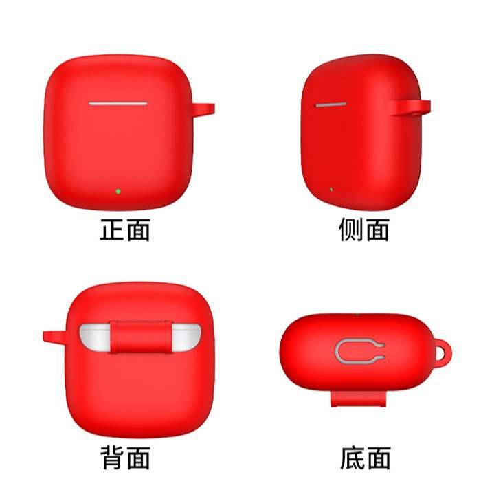 For Huawei Freebuds se3 Bluetooth Headset Protective Case Silicone Case SE2 Headset Bag Drop-resistant Scratch Storage