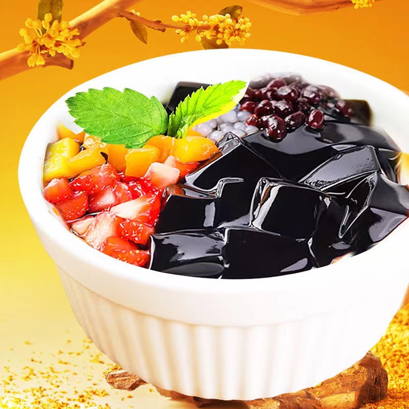Roasted grass powder Pudding powder white jelly wholesale homemade black jelly jelly combination a generation of hair