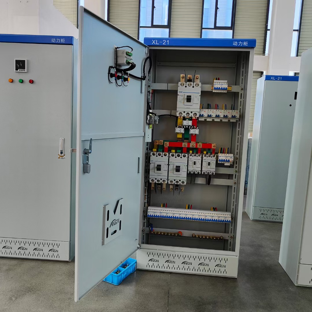Surface-Mounted and Concealed-Mounted Electrical Distribution Boxes, Industrial Control Cold-Rolled Iron Sheet Power Maintenance Distribution Cabinets, Chint Components Power Distribution Boxes