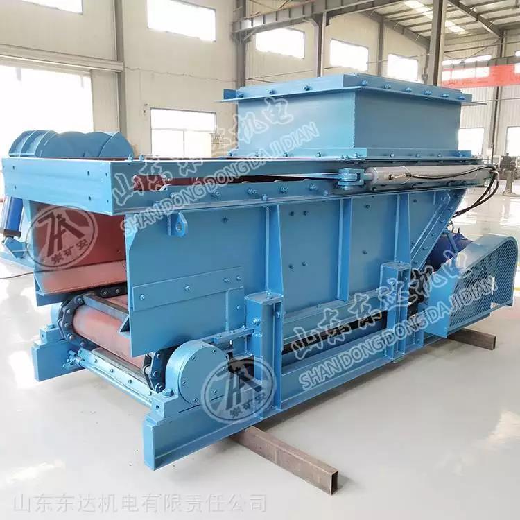 Gll1500/18.5/S Chain Feeder Has Smooth and Reliable Transmission and a Sturdy and Stable Undercarriage