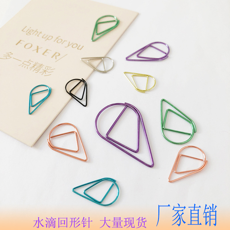 Оптовая продажа металлических скрепок в форме капли, креативные