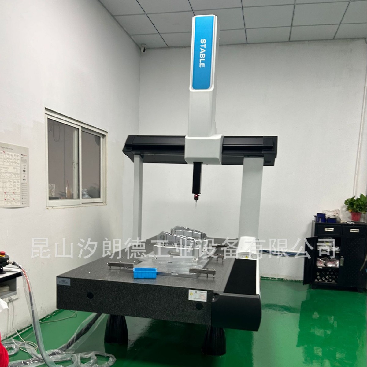 Changzhou Three-Coordinate Measuring Machine Operation Training, Sirui Software Can Provide Door-To-Door Training, Pc-Dims Training