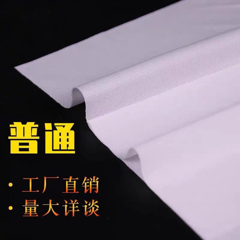 Factory dust-free cloth wholesale mobile phone screen cleaning dust cloth uv printing special ultra-fine fiber industrial wiping cloth