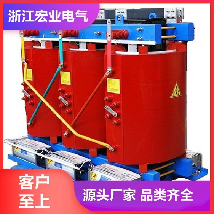 Сухой изоляционный трансформатор Hongye Sg-125/0.4-0.4, полностью медный, прямая доставка от производителя