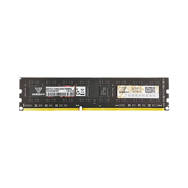 Vaseky Vasky DDR3 8GB Desktop Memory 4G1600 Fully Compatible and Stable Dual Channel