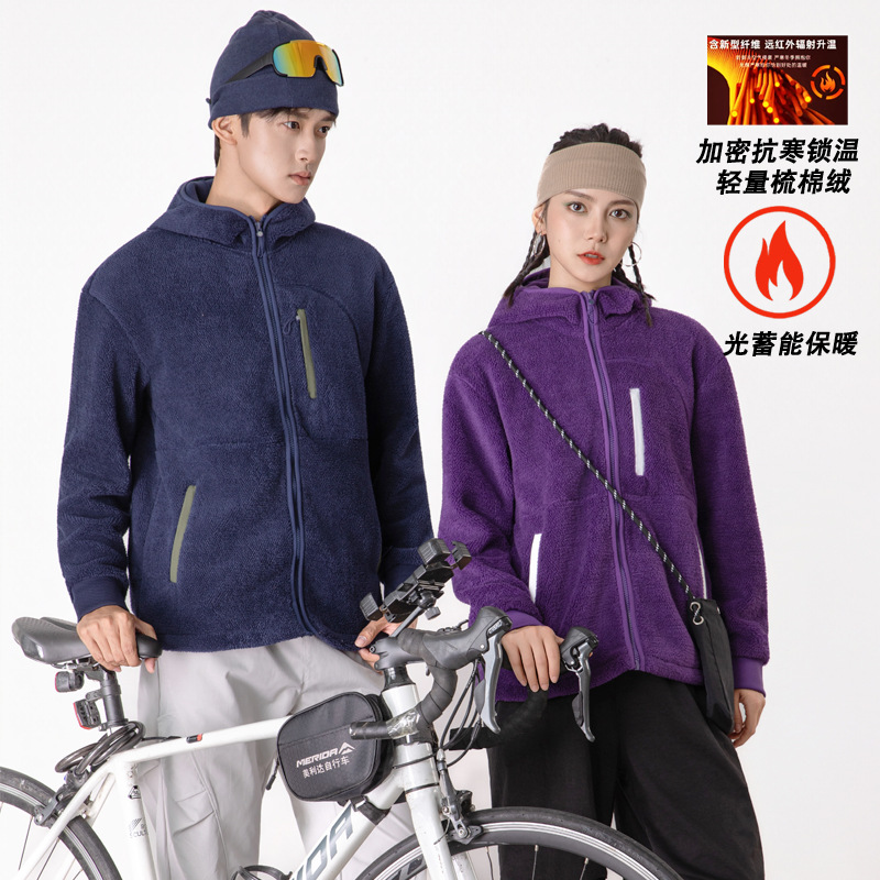 Polar Fleece Jacket for Women, New Autumn and Winter Fleece Jacket for Women, Thickeneded Anti-Static Warm Hooded Sweatshirt for Men