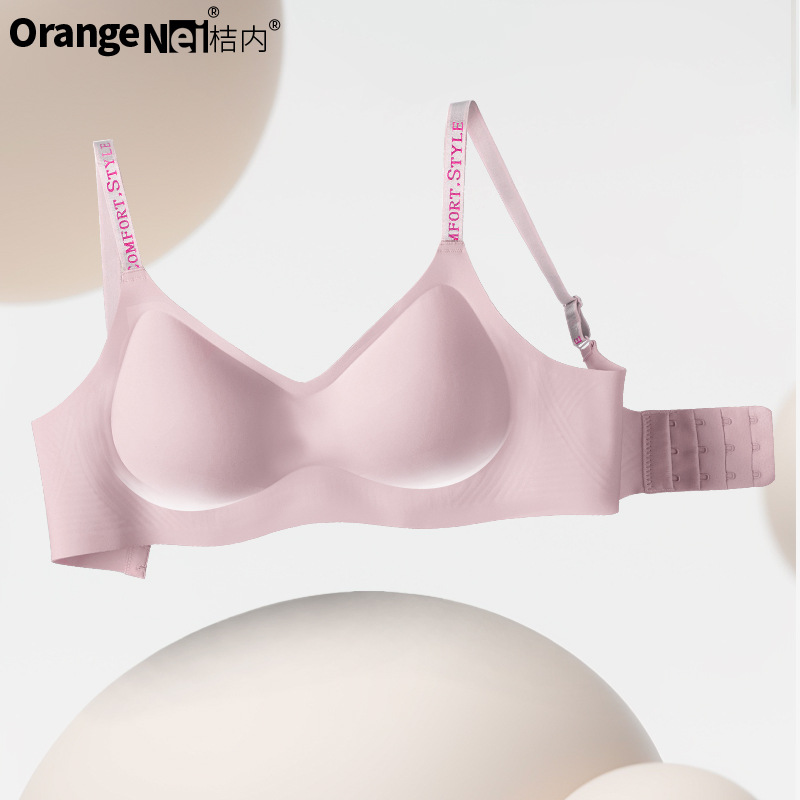 Orange Wooden Underwear Women's Anti-gravity Soft Support Fashion Letters Gather No Steel Ring Comfortable No-trace Underwear
