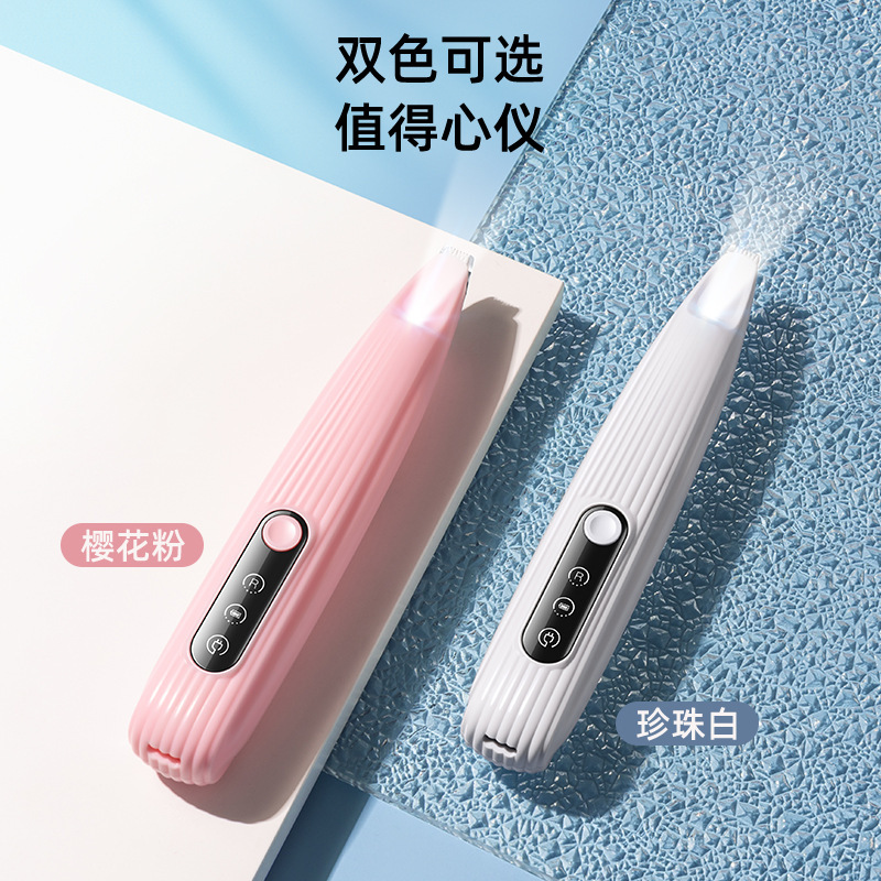 Factory Led Light Pet Shaver Dog and Cat Foot Shaver Shaver Sole Hair Electric Clipper Dog Hair Trimmer