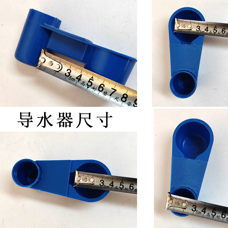 Thickened Sink Kettle for Plastic Pigeons, Bird Accessories, Double-Port Water Guide, Drinking Fountain, Parrot Automatic Water Feeder