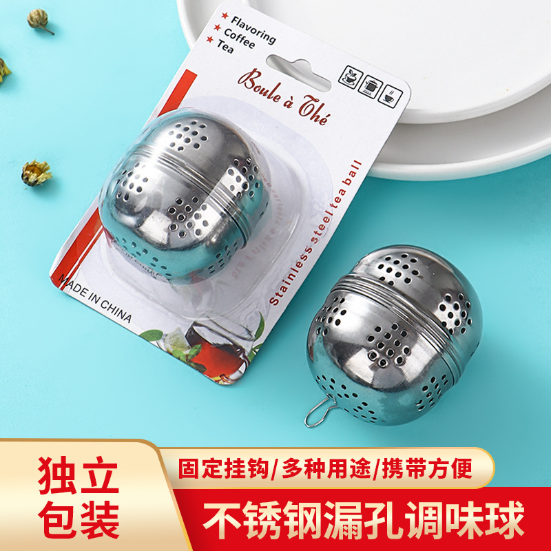 304 Stainless Steel Seasoning Ball Tea Ball Filter Bag Soup Spice Box Marinated Ball Kitchen Household Flavor Ball