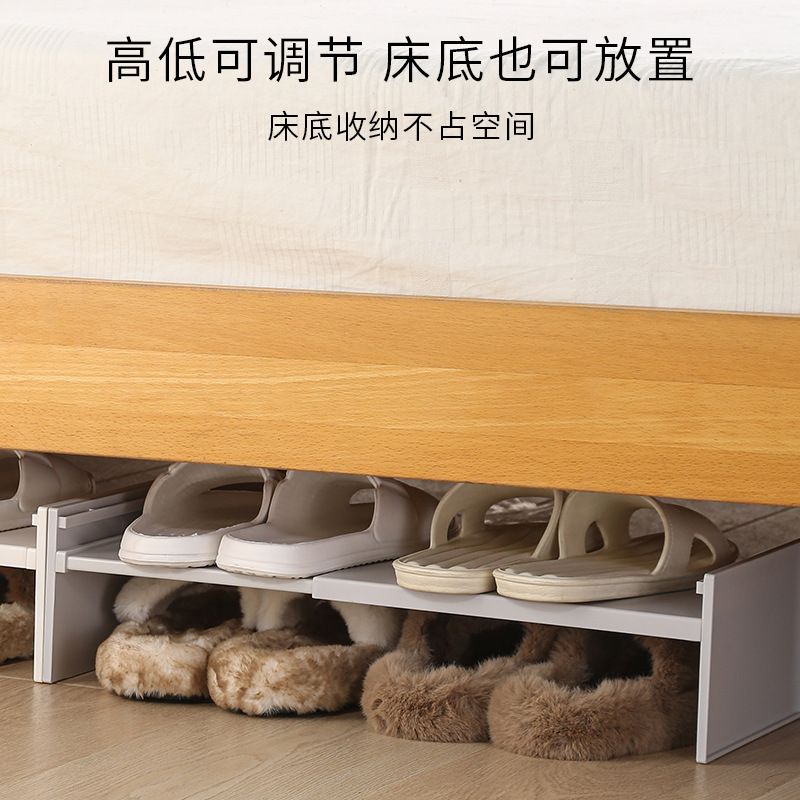 Multi-layer retractable adjustable shoe rack folding double-layer shoe bracket space-saving shoe storage artifact shoe cabinet layered