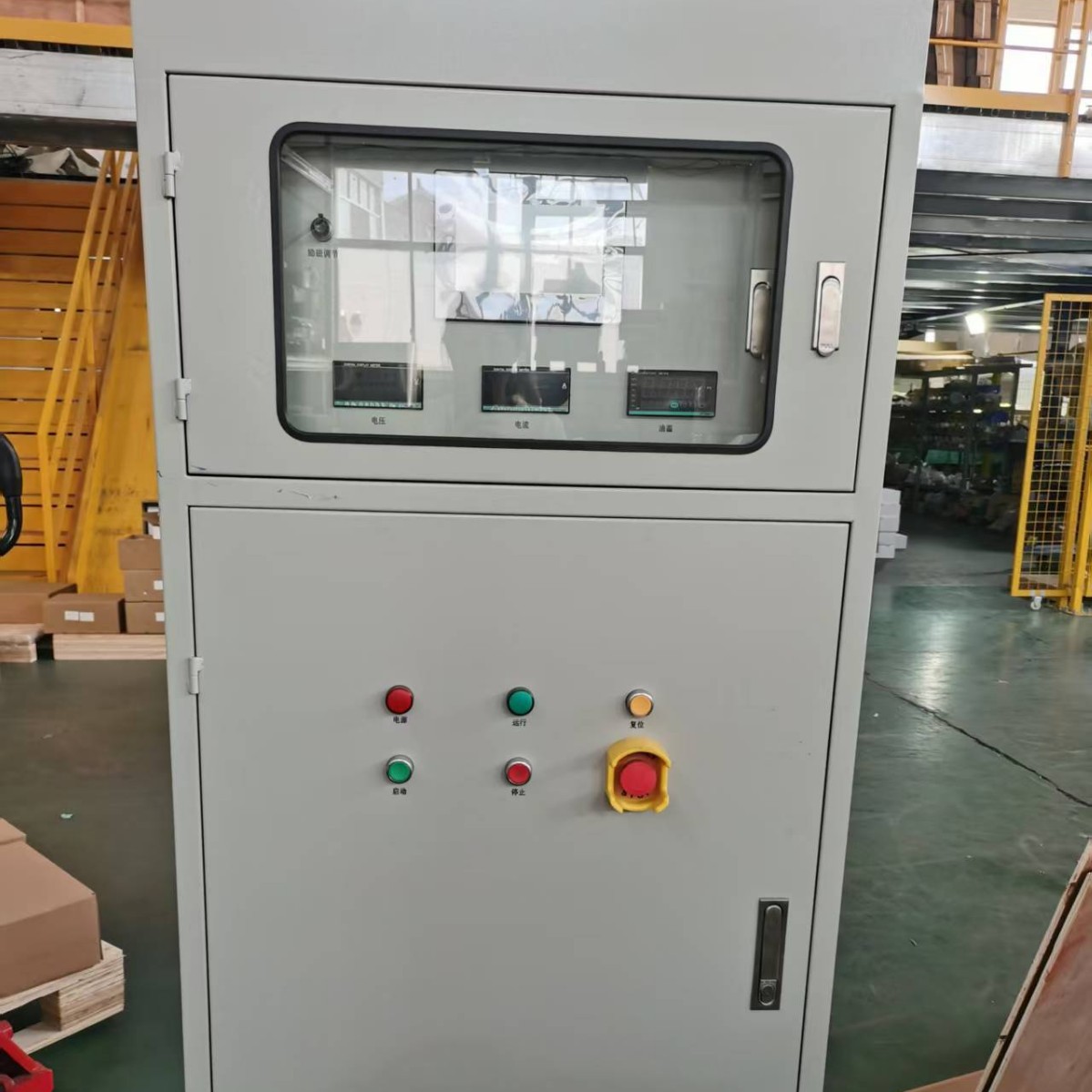 Factory Direct Sales Electromagnetic Powder Iron Remover Lithium Battery Negative Electrode Material Iron Remover Electromagnetic Iron Remover