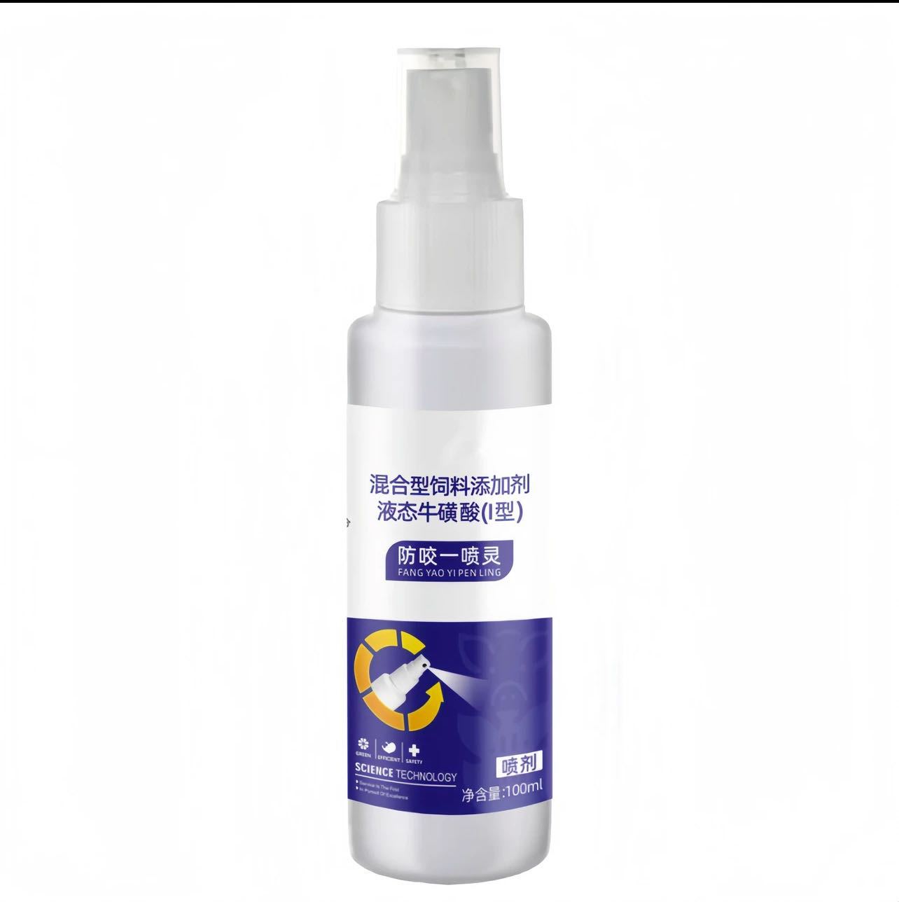 Anti-Bite Spray for Pigs, 100ml, Suitable for Piglets to Prevent Fighting and Tail Biting
