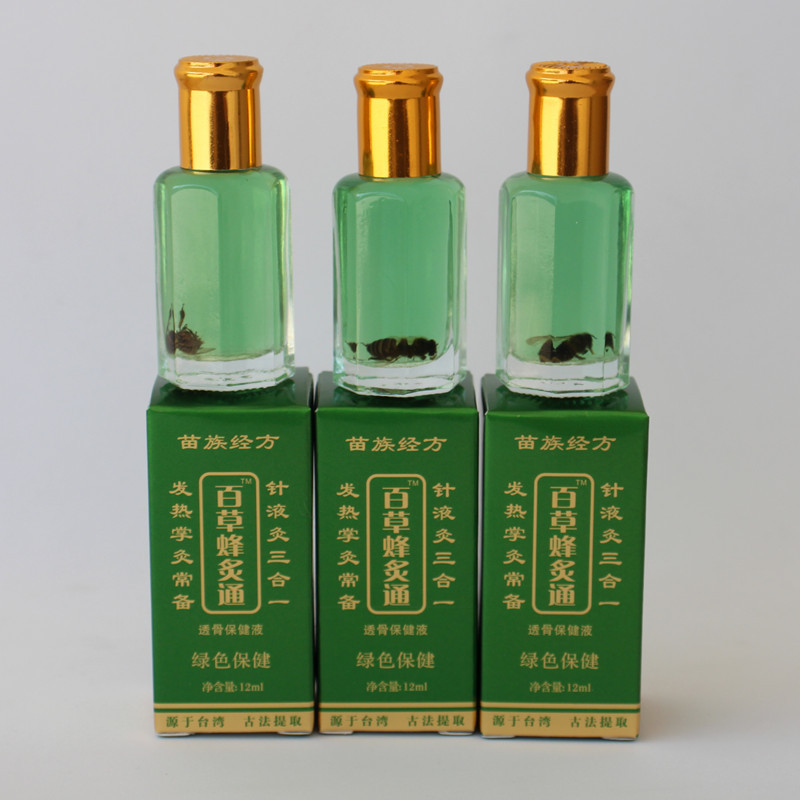 Бай Цао Фэн Чжи Тонг, Бай Цао Мо Чжи, Пчелиная терапия Мо Чжи, Жань Мо Тонг, Прямые продажи с полными процедурами