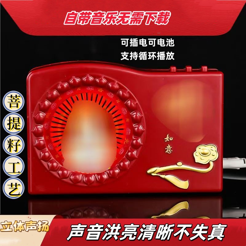 Домашний проигрыватель, новый вращающийся с цветными огнями, трехмерные градиентные огни, с сетевым регулятором напряжения 62 в одном