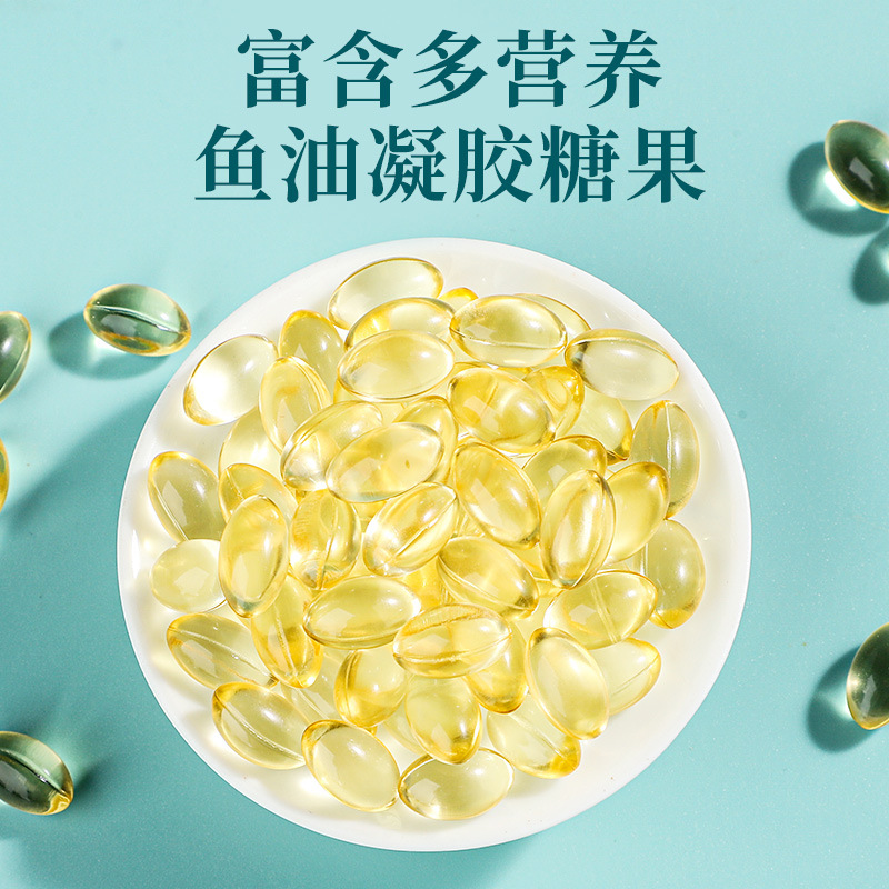 Beijing Tongrentang Blue Hat Fish Oil Capsules for Middle-Aged and Elderly People to Relieve Blood Vessels, Deep Seaweed Oil, Fish Oil Health Food