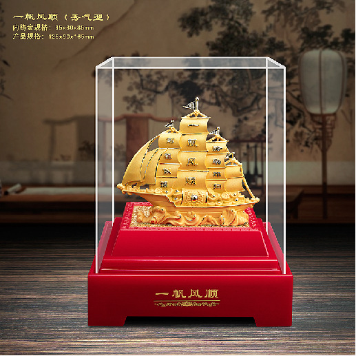 Cashmere Sagin Sailing Sailing Ornaments Birthday Gift Enterprise Large Size Resin Creative Gift Living Room